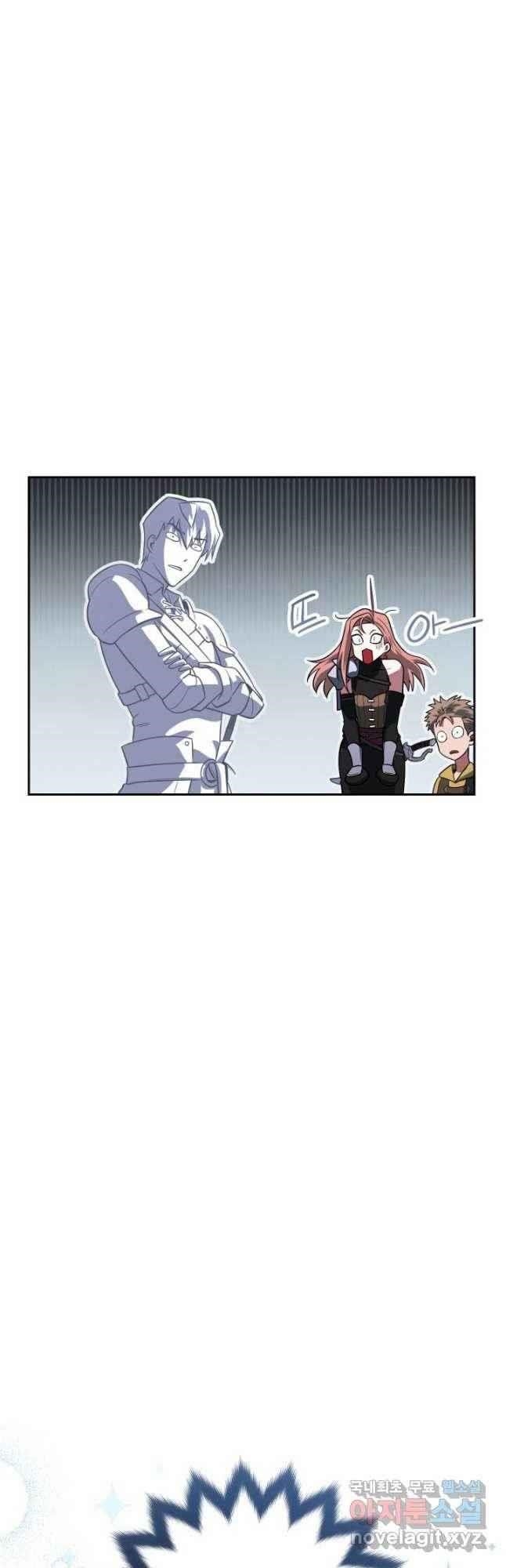 My Insanely Competent Underlings - Chapter 25 Page 66