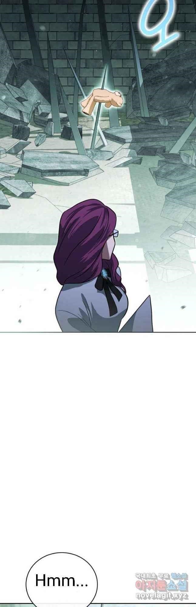 My Insanely Competent Underlings - Chapter 25 Page 8