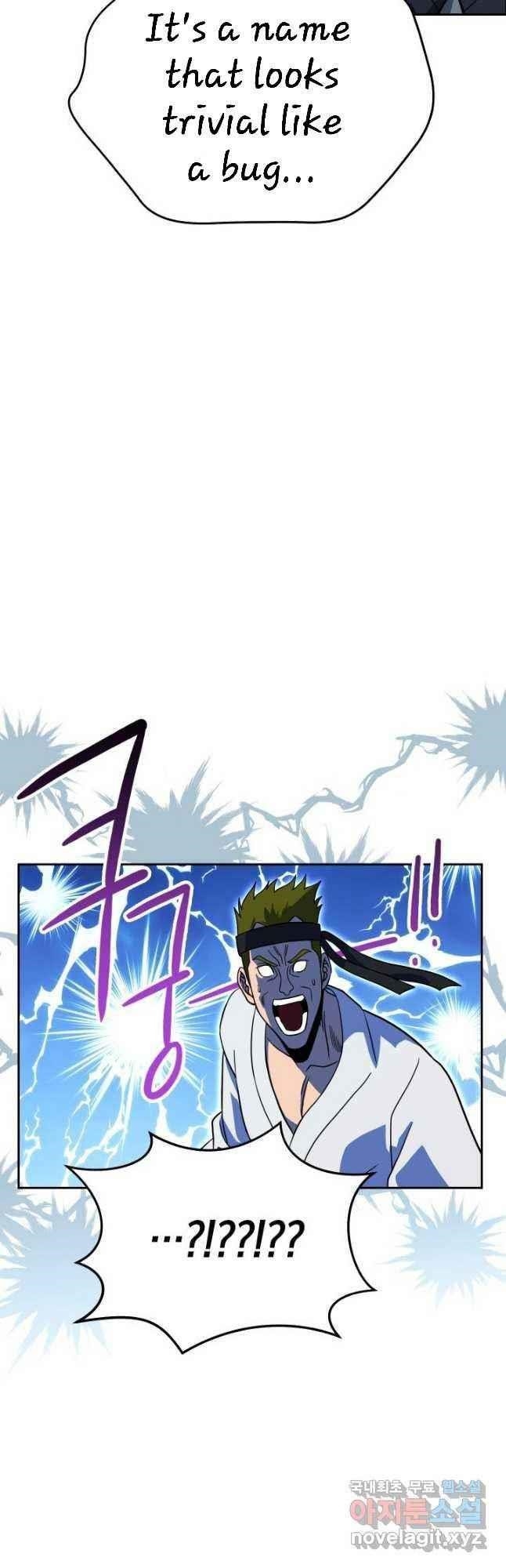 My Insanely Competent Underlings - Chapter 26 Page 17