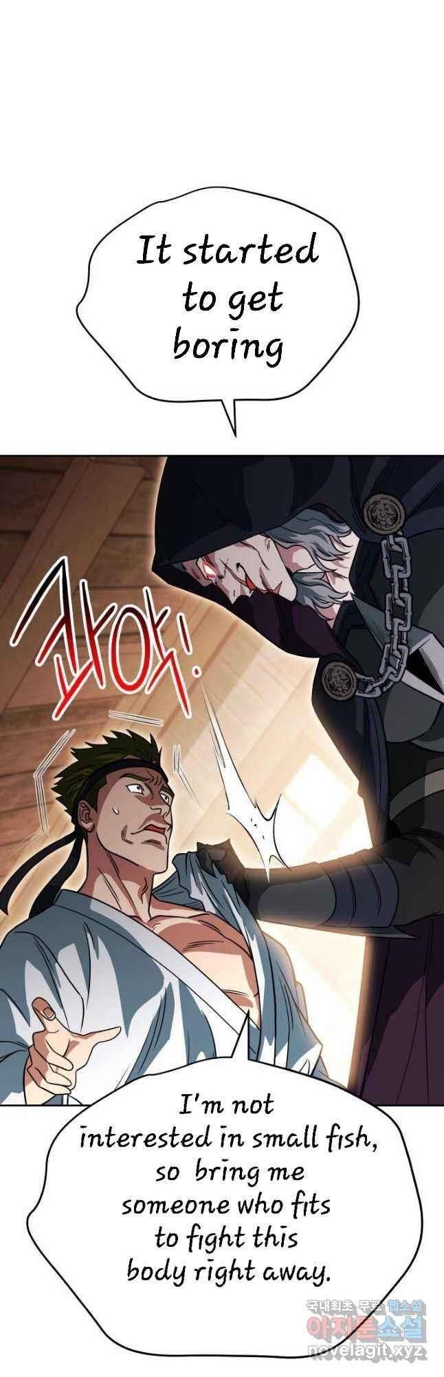 My Insanely Competent Underlings - Chapter 26 Page 18