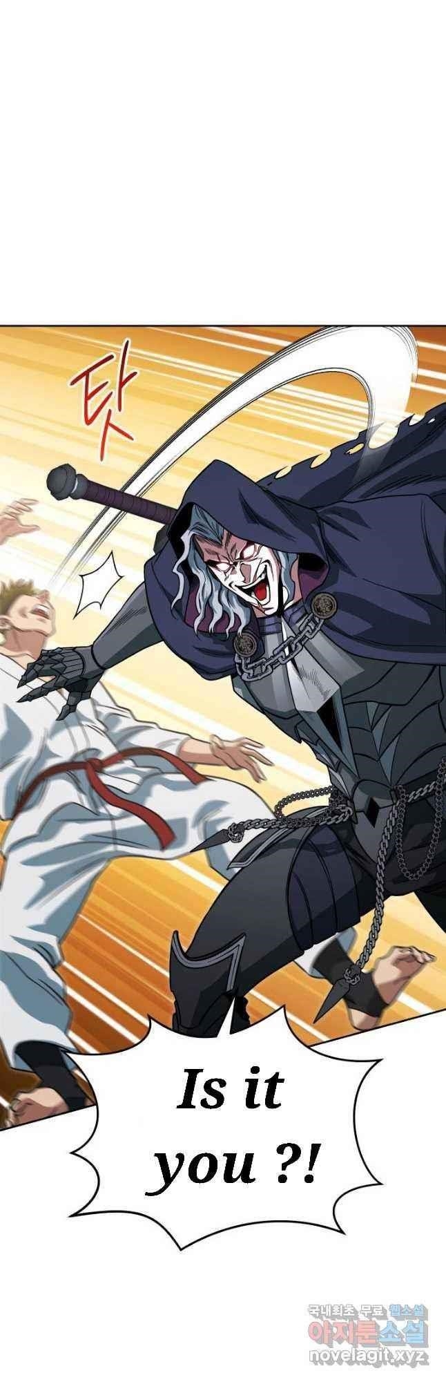 My Insanely Competent Underlings - Chapter 26 Page 24