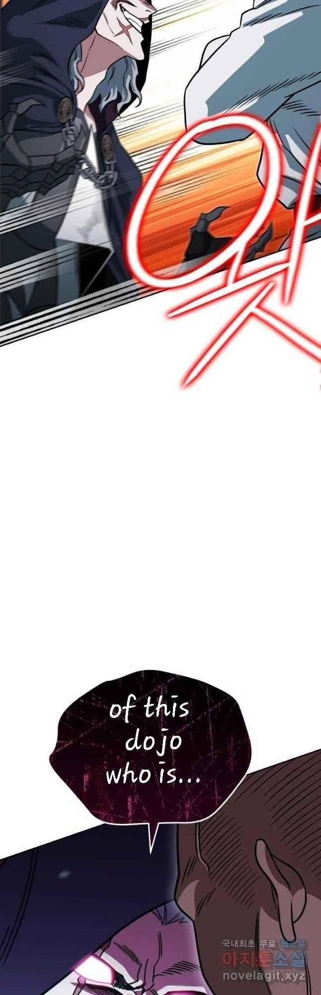 My Insanely Competent Underlings - Chapter 26 Page 26