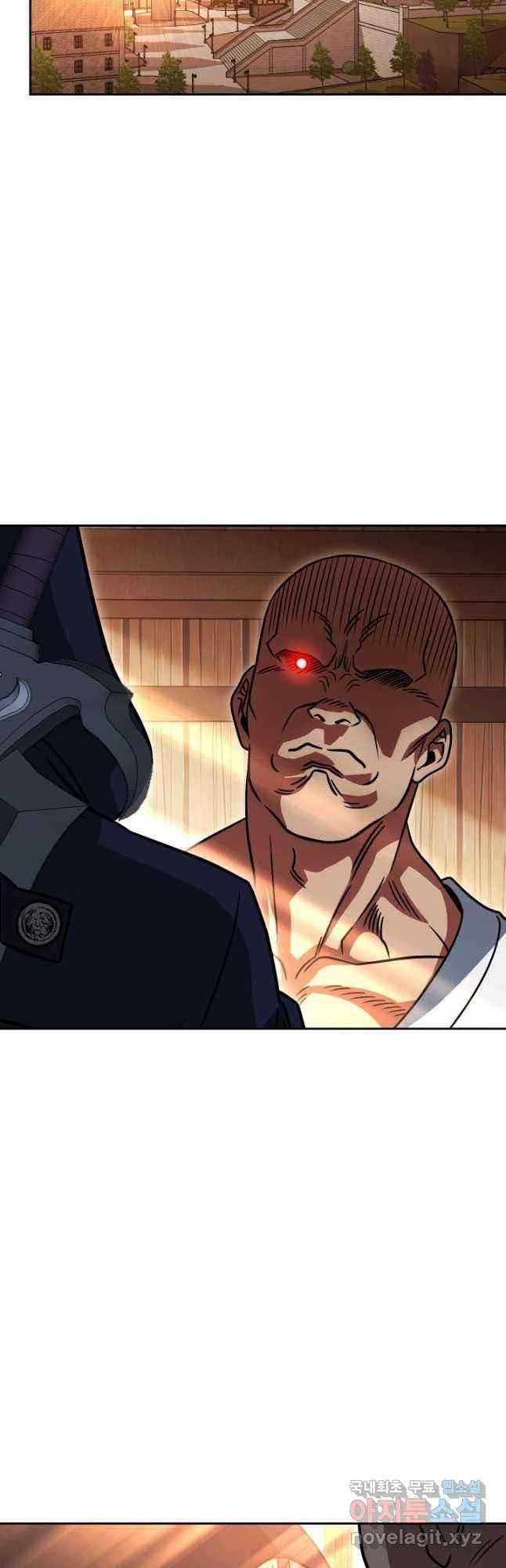 My Insanely Competent Underlings - Chapter 26 Page 28