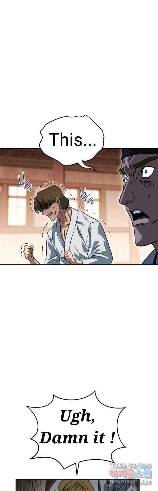 My Insanely Competent Underlings - Chapter 26 Page 38