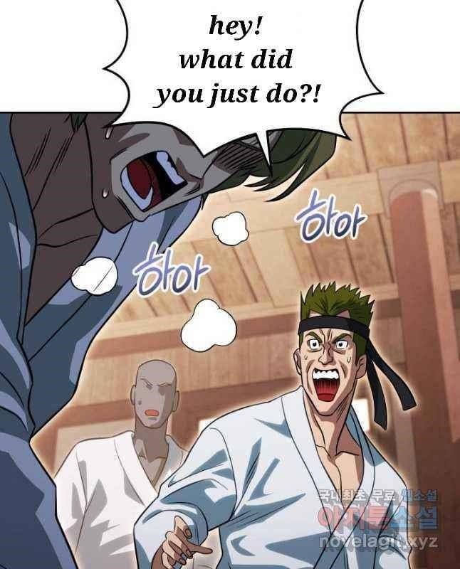 My Insanely Competent Underlings - Chapter 26 Page 40