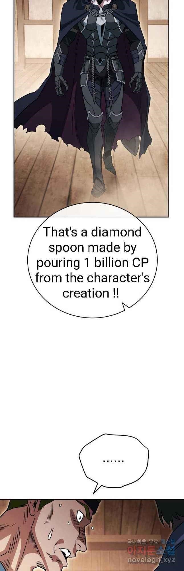 My Insanely Competent Underlings - Chapter 26 Page 44