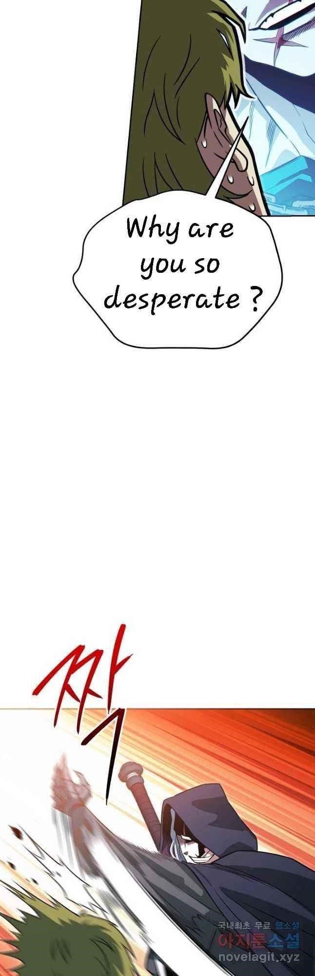 My Insanely Competent Underlings - Chapter 26 Page 52