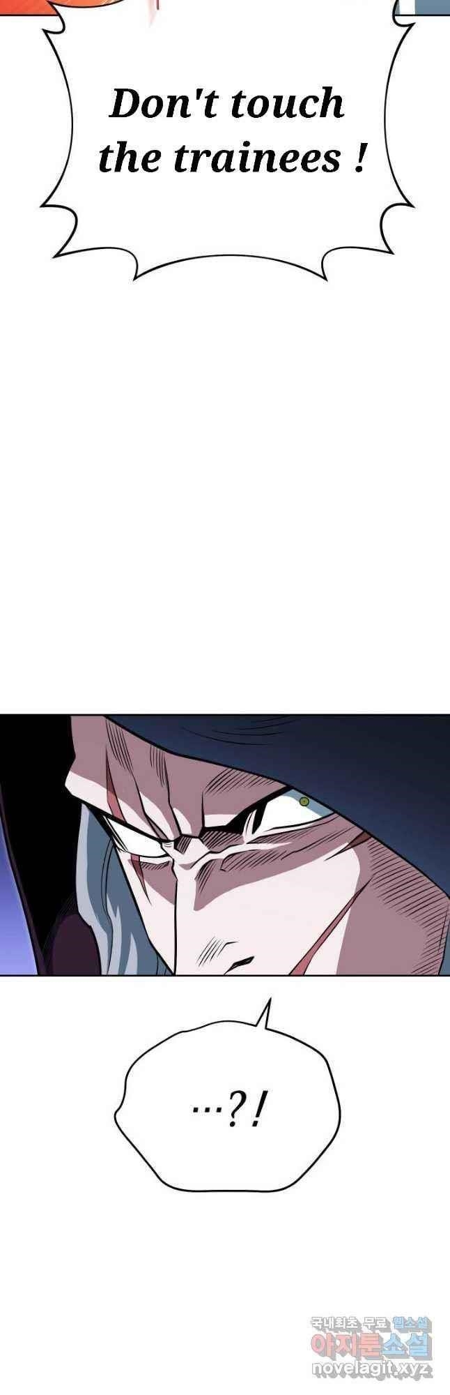 My Insanely Competent Underlings - Chapter 26 Page 64