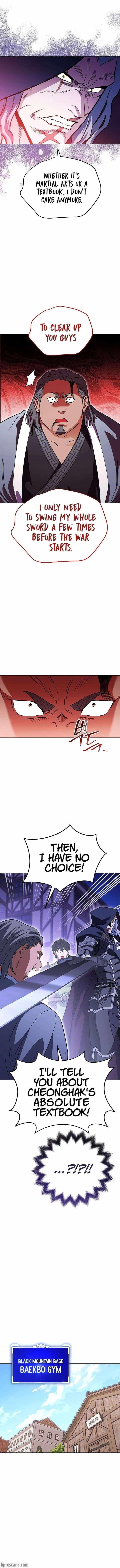 My Insanely Competent Underlings - Chapter 34 Page 1