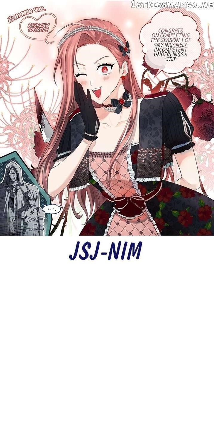 My Insanely Competent Underlings - Chapter 34 Page 14