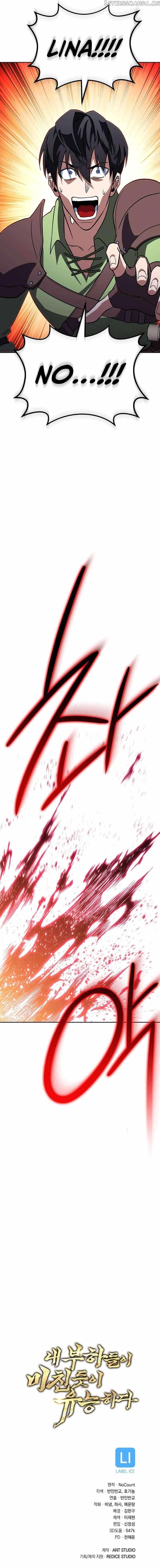 My Insanely Competent Underlings - Chapter 36 Page 18