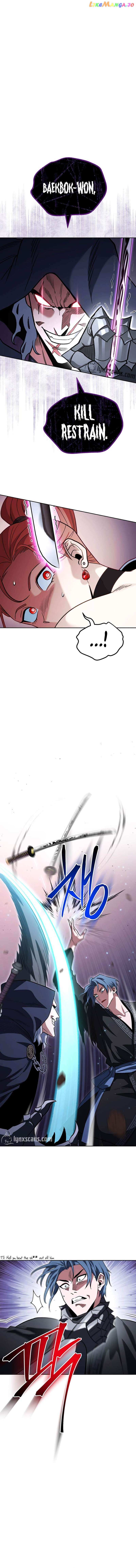 My Insanely Competent Underlings - Chapter 37 Page 3