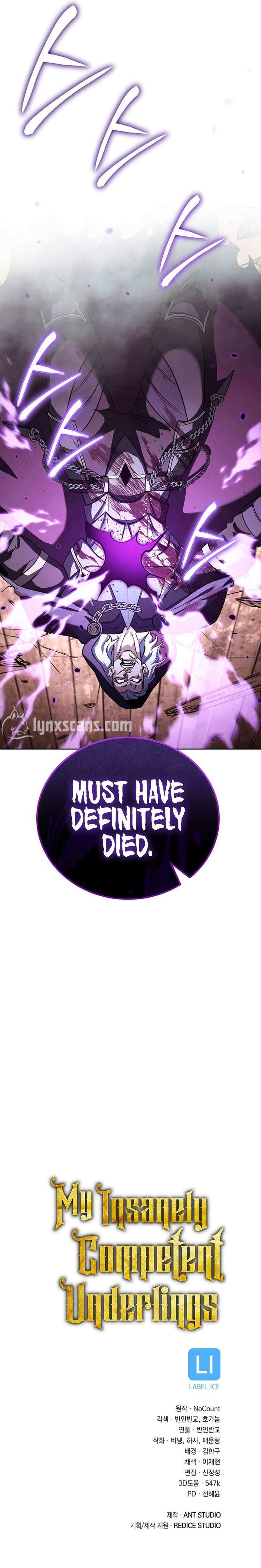 My Insanely Competent Underlings - Chapter 42 Page 12