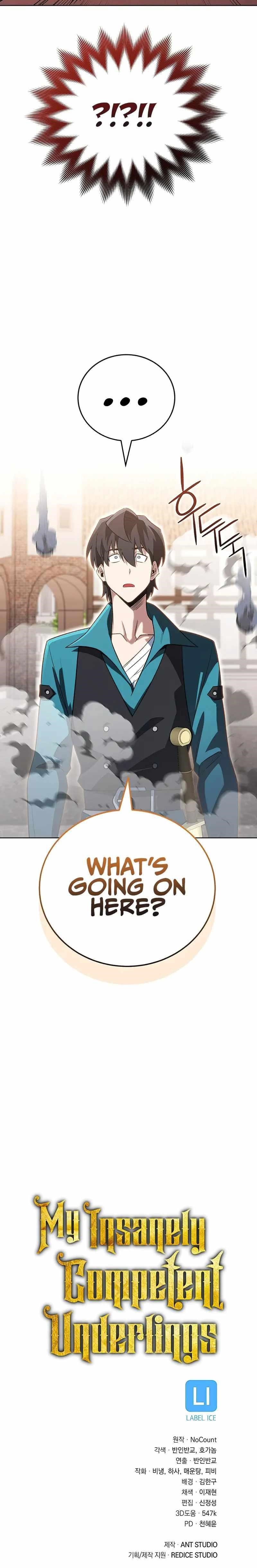 My Insanely Competent Underlings - Chapter 43 Page 30