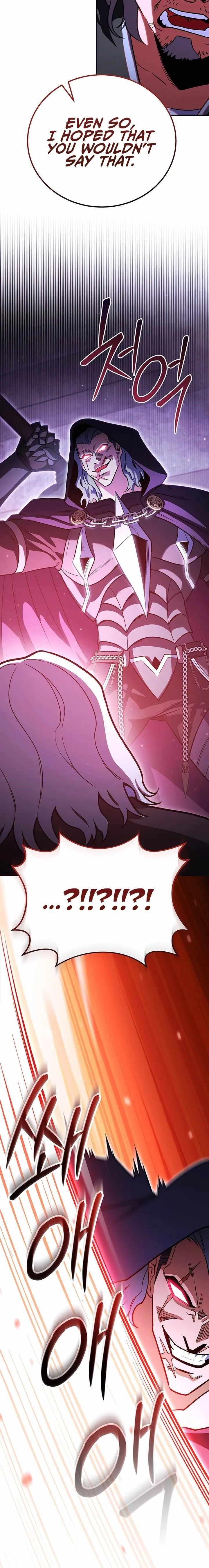 My Insanely Competent Underlings - Chapter 45 Page 18