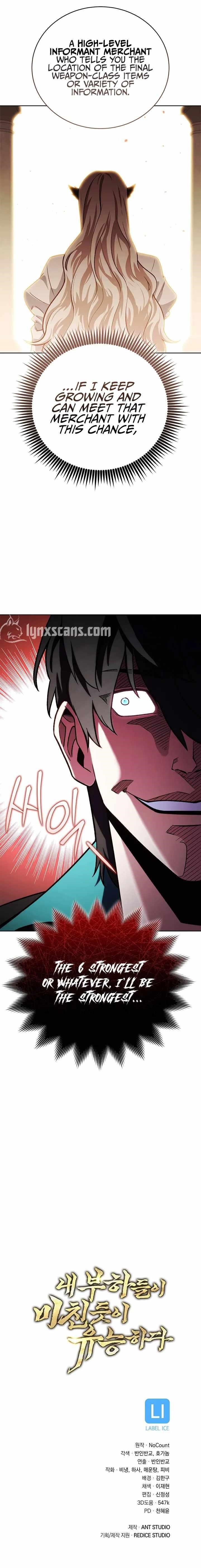 My Insanely Competent Underlings - Chapter 45 Page 25