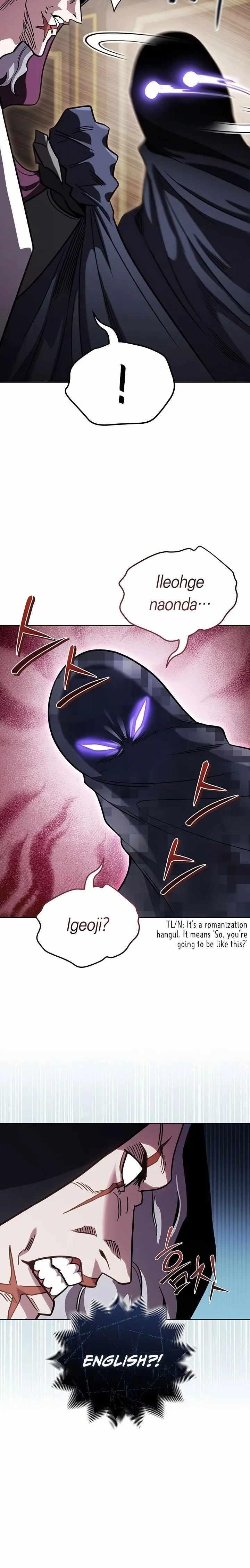 My Insanely Competent Underlings - Chapter 47 Page 16