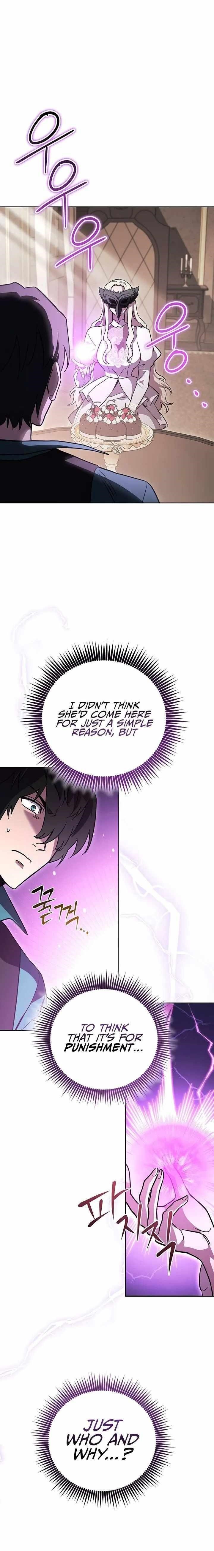 My Insanely Competent Underlings - Chapter 47 Page 2