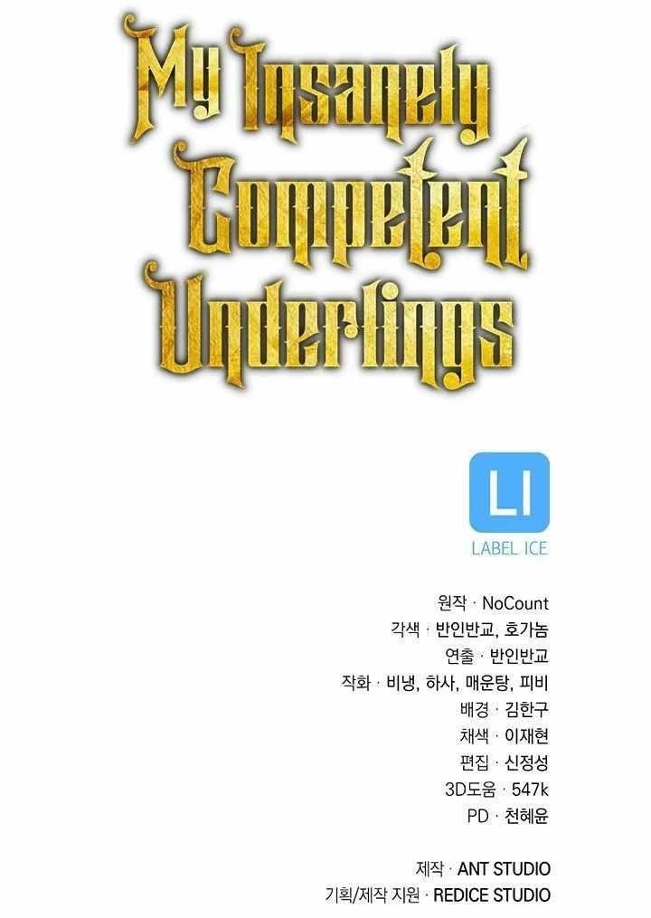 My Insanely Competent Underlings - Chapter 47 Page 29