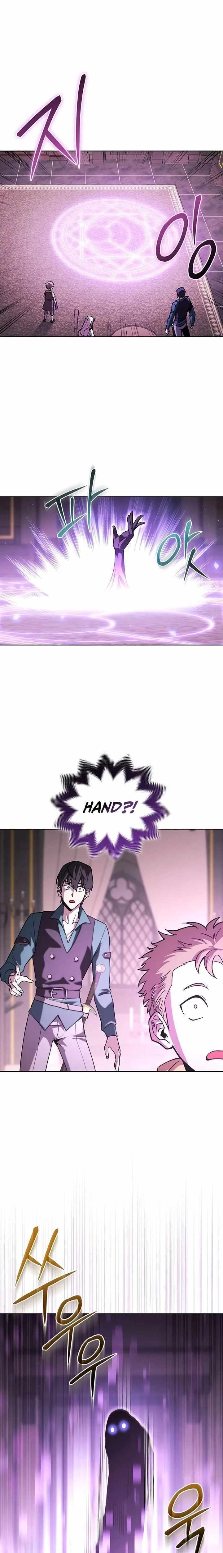 My Insanely Competent Underlings - Chapter 47 Page 3