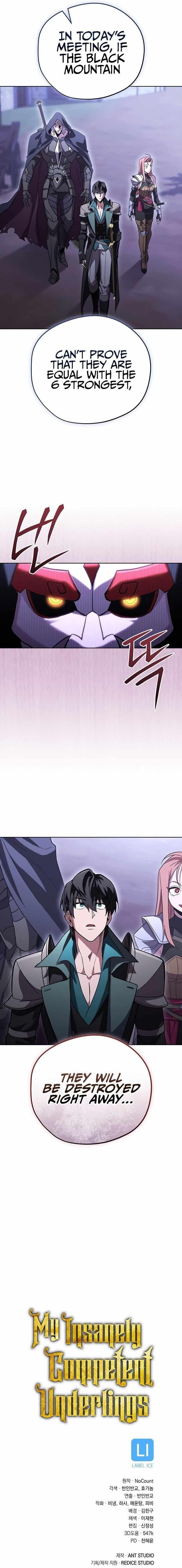 My Insanely Competent Underlings - Chapter 48 Page 14