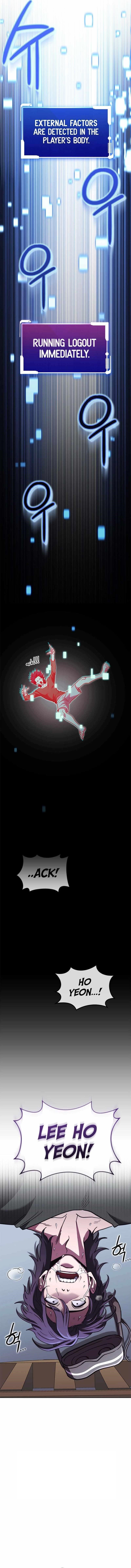 My Insanely Competent Underlings - Chapter 56 Page 15