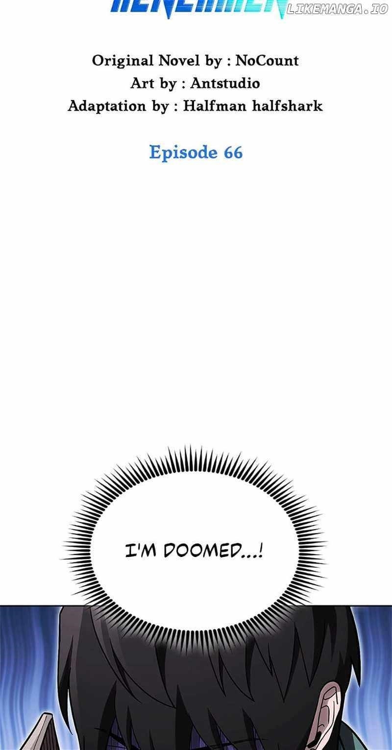 My Insanely Competent Underlings - Chapter 66 Page 10