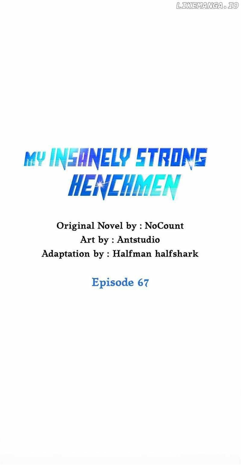 My Insanely Competent Underlings - Chapter 67 Page 28