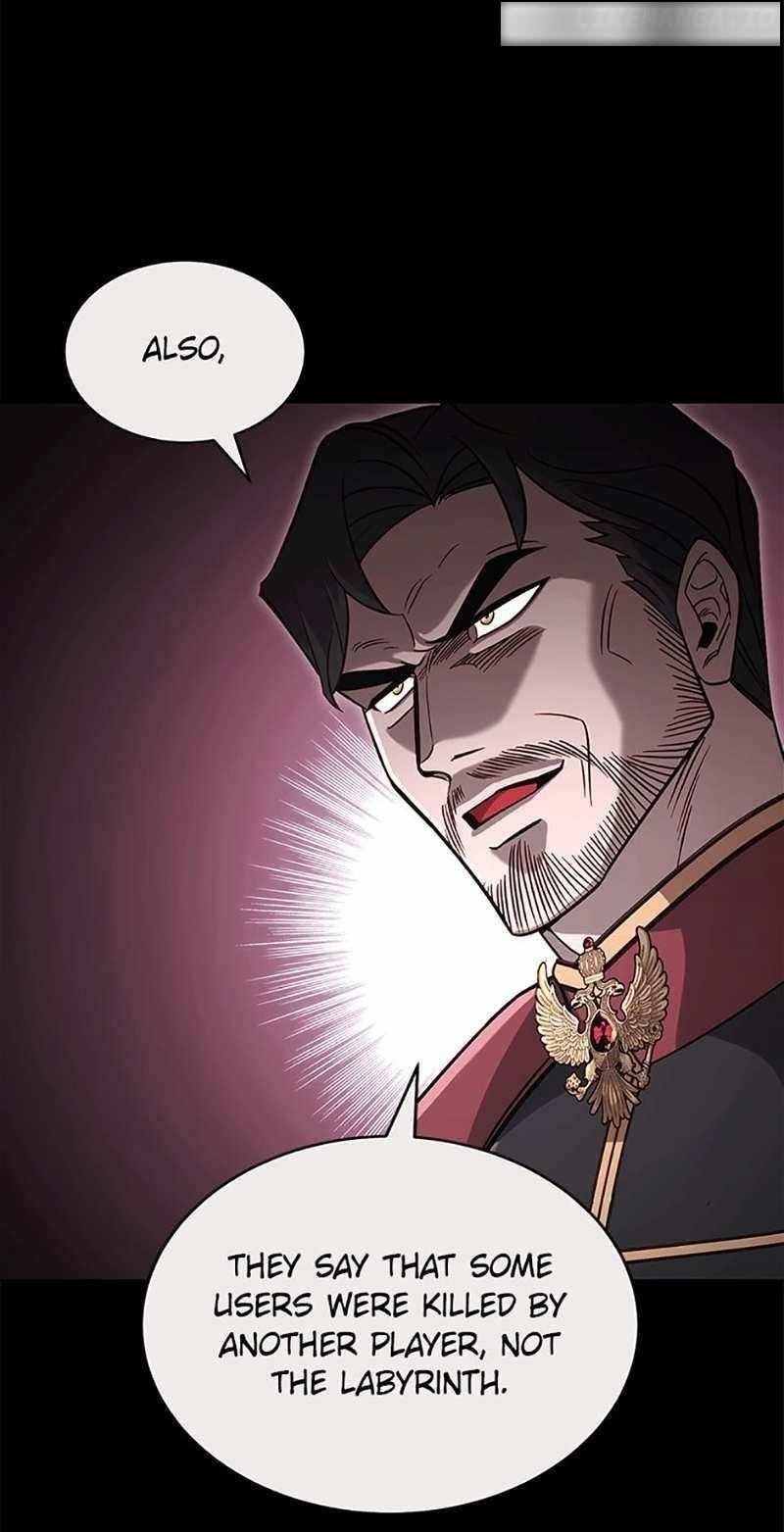 My Insanely Competent Underlings - Chapter 68 Page 68