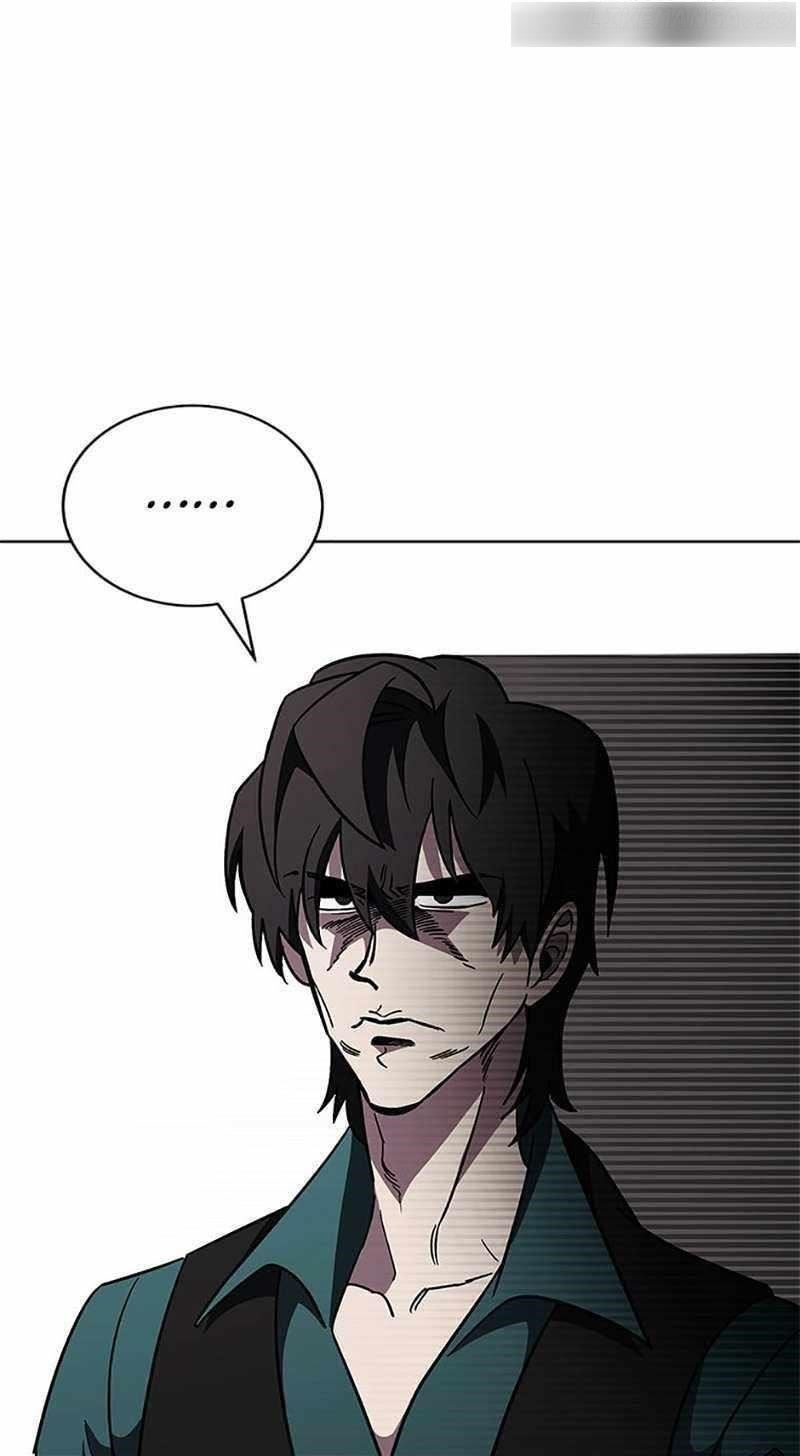 My Insanely Competent Underlings - Chapter 68 Page 81