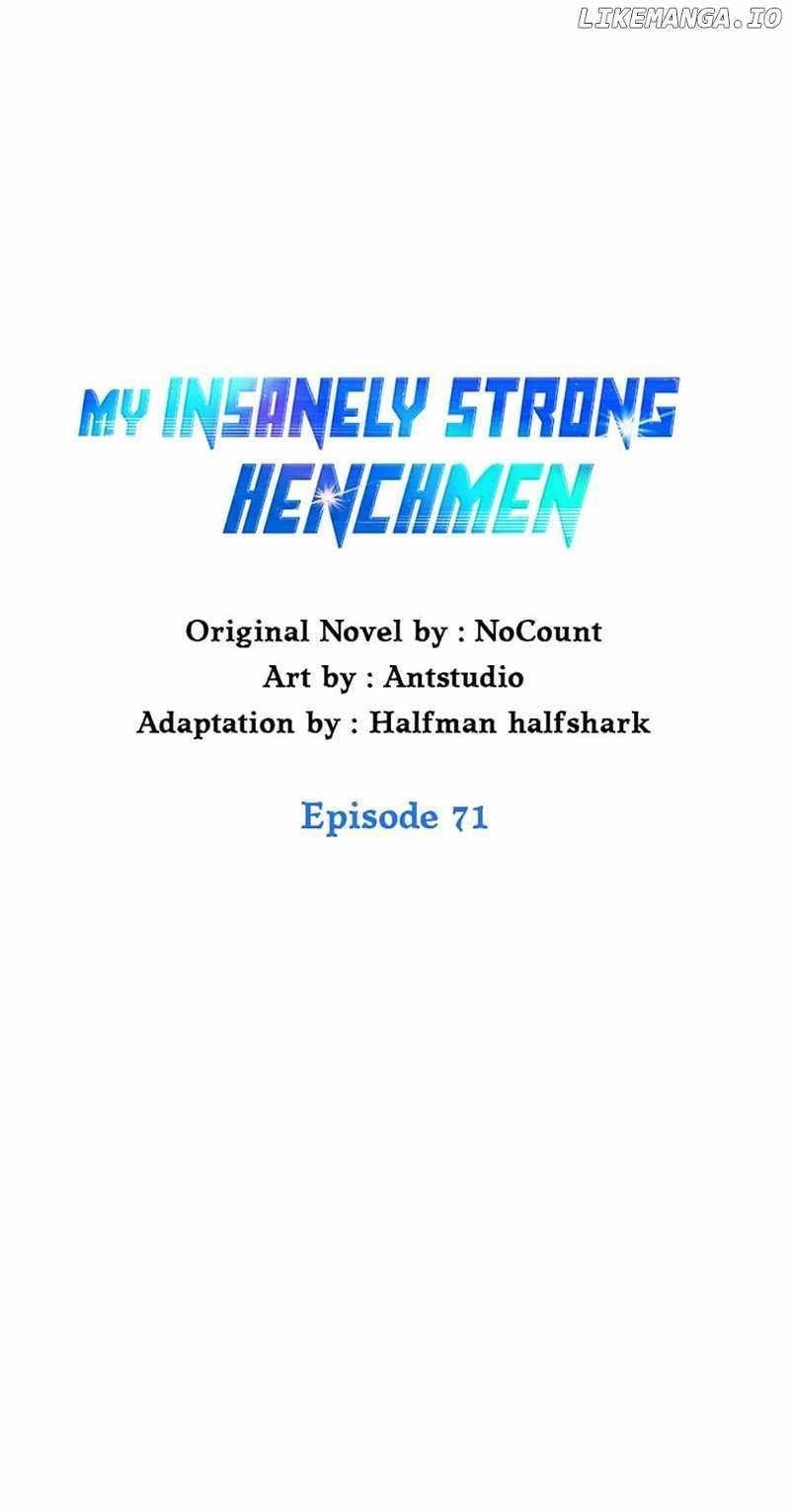 My Insanely Competent Underlings - Chapter 71 Page 65