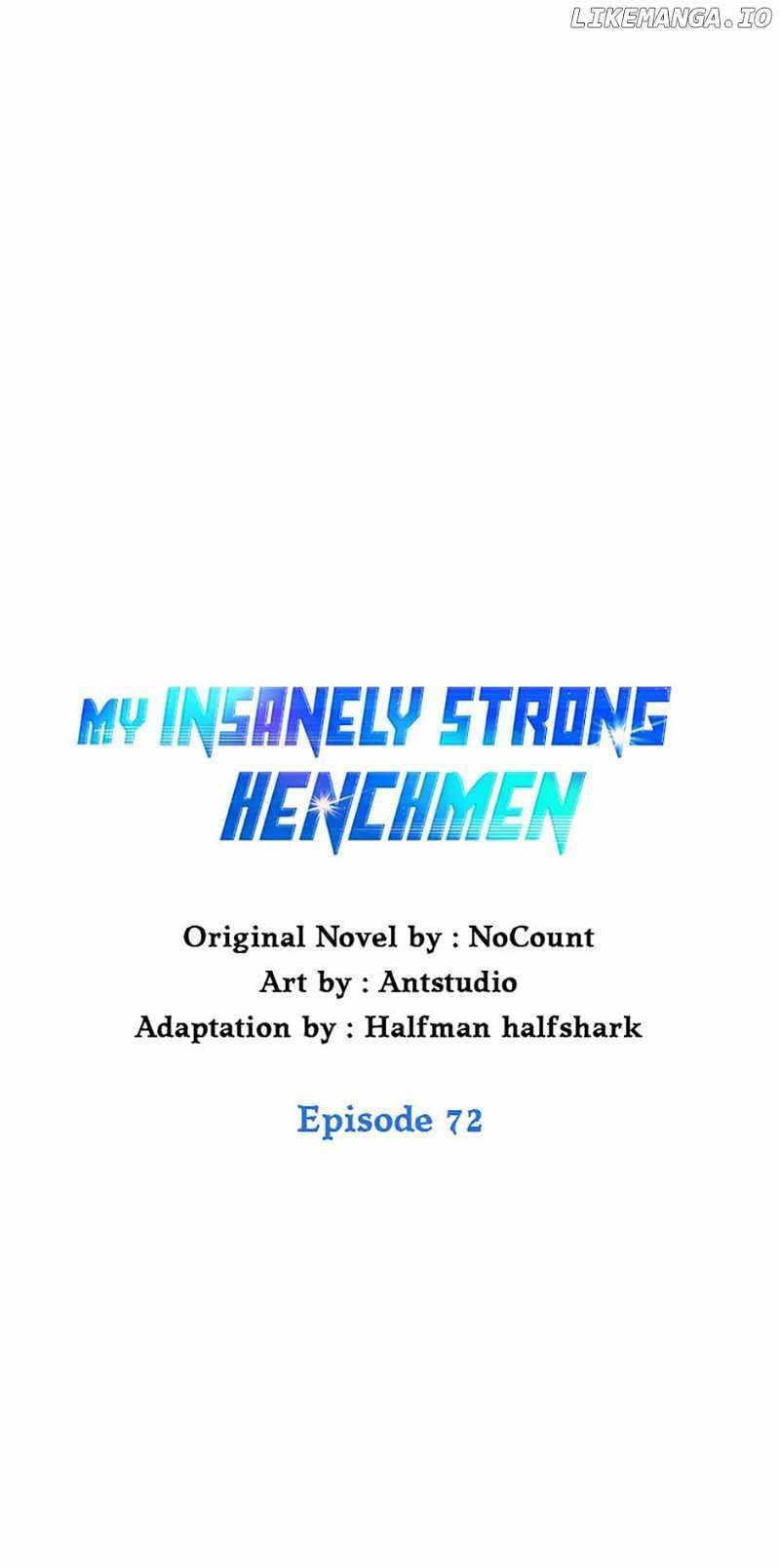 My Insanely Competent Underlings - Chapter 72 Page 15