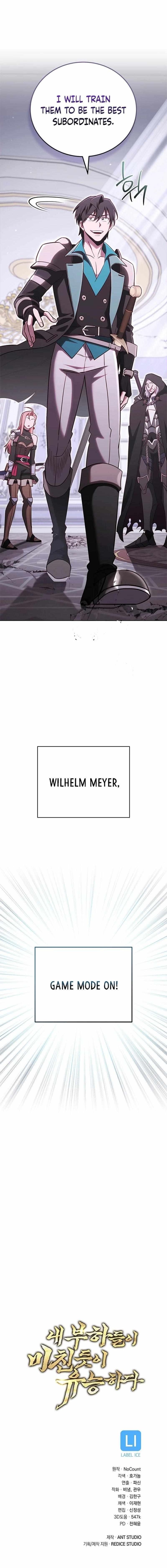 My Insanely Competent Underlings - Chapter 74 Page 10