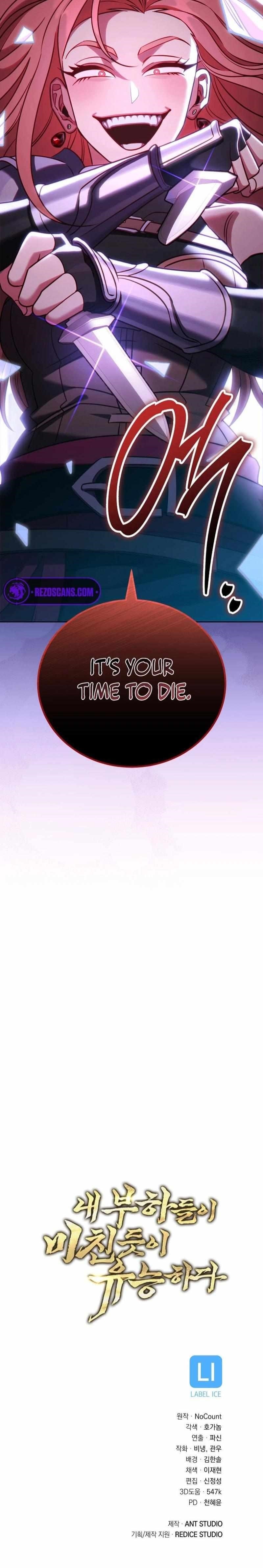 My Insanely Competent Underlings - Chapter 78 Page 11