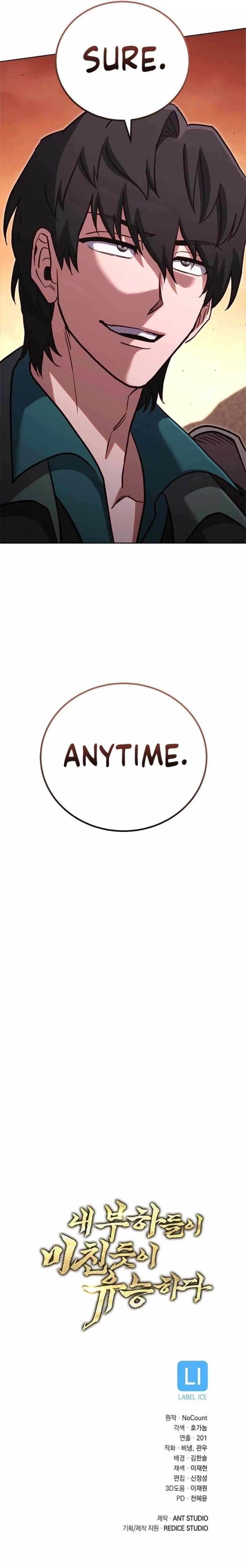 My Insanely Competent Underlings - Chapter 85 Page 10