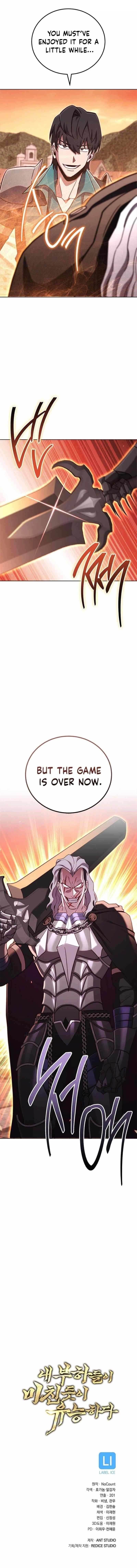 My Insanely Competent Underlings - Chapter 86 Page 11