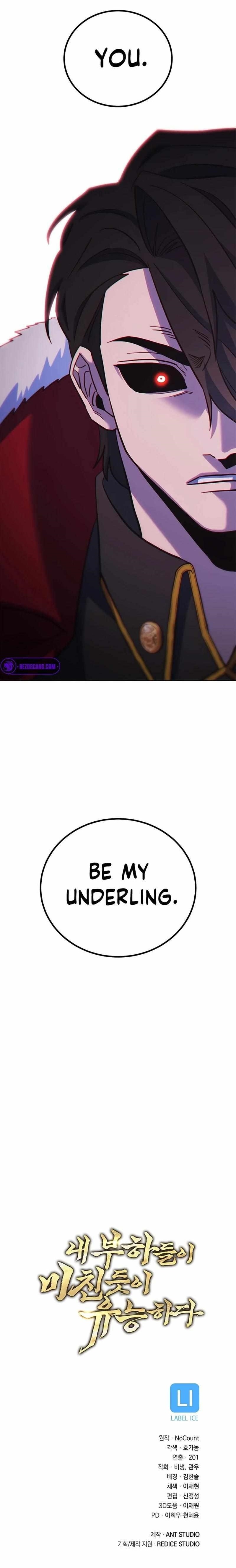 My Insanely Competent Underlings - Chapter 94 Page 13