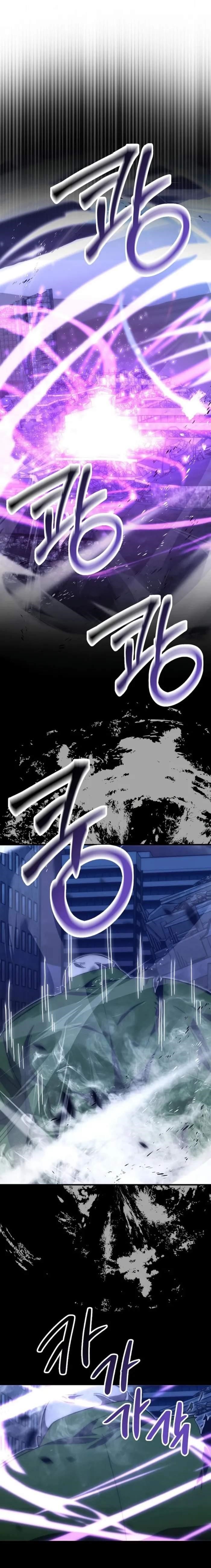 Demon Lord’s Martial Arts Ascension - Chapter 100 Page 1