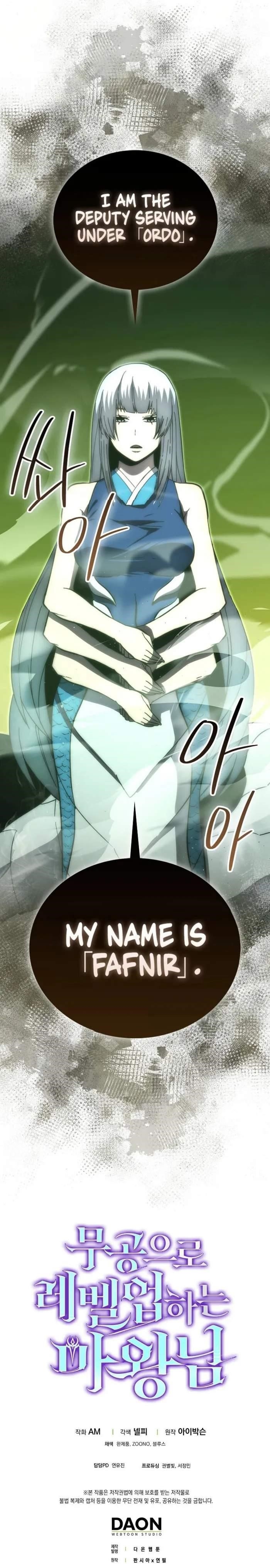 Demon Lord’s Martial Arts Ascension - Chapter 100 Page 21