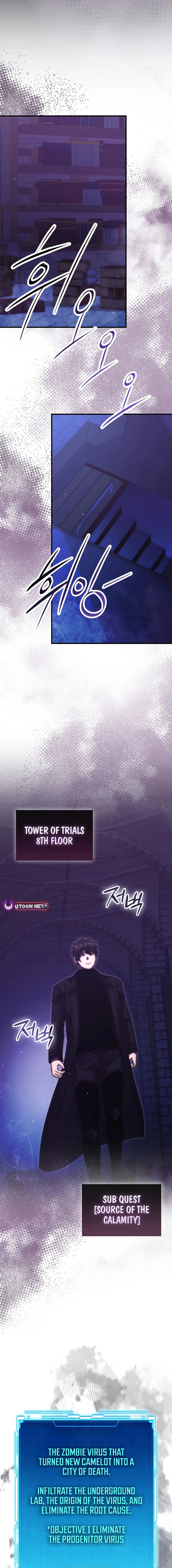 Demon Lord’s Martial Arts Ascension - Chapter 101 Page 6