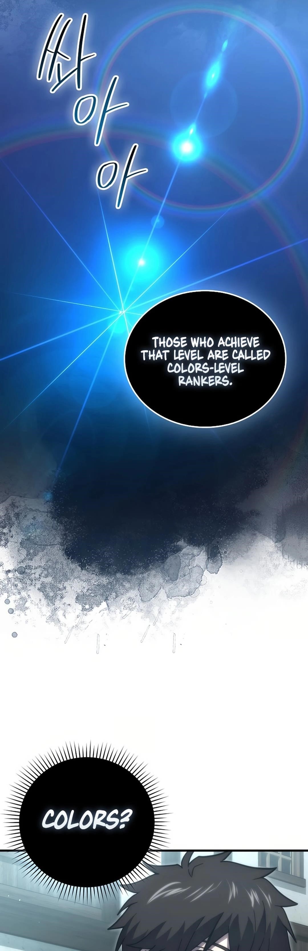 Demon Lord’s Martial Arts Ascension - Chapter 106 Page 11