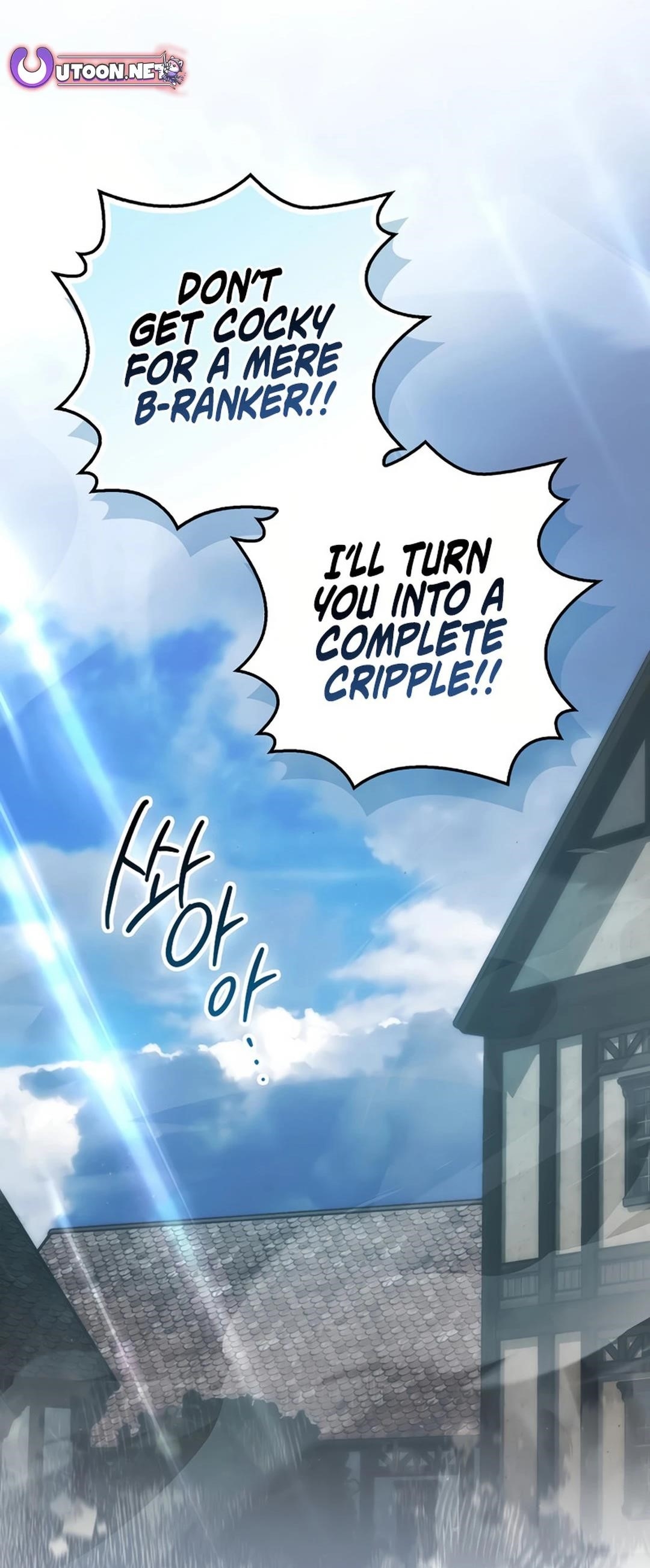 Demon Lord’s Martial Arts Ascension - Chapter 106 Page 2