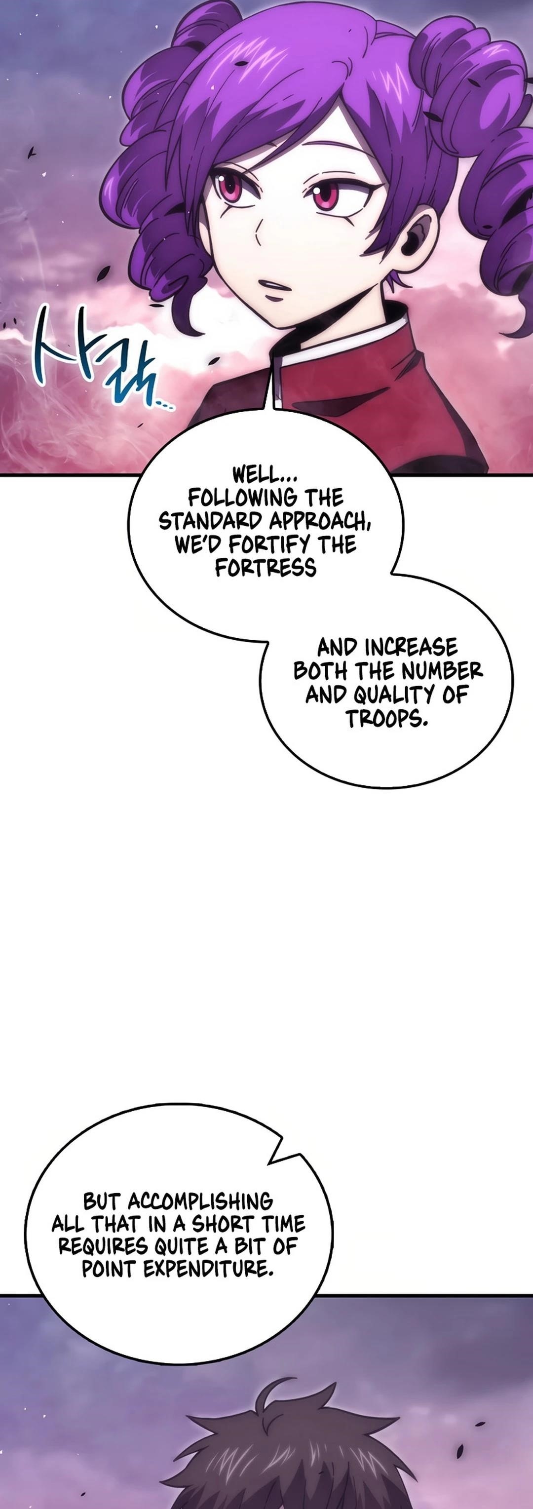 Demon Lord’s Martial Arts Ascension - Chapter 106 Page 22