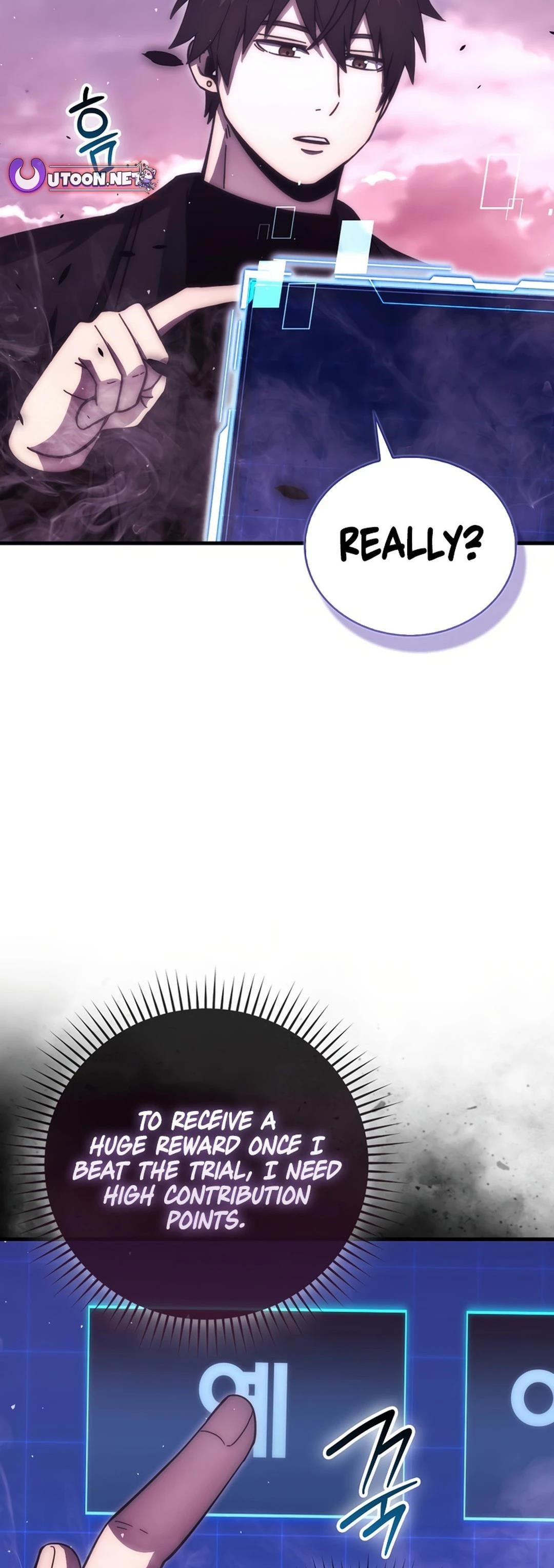 Demon Lord’s Martial Arts Ascension - Chapter 106 Page 23