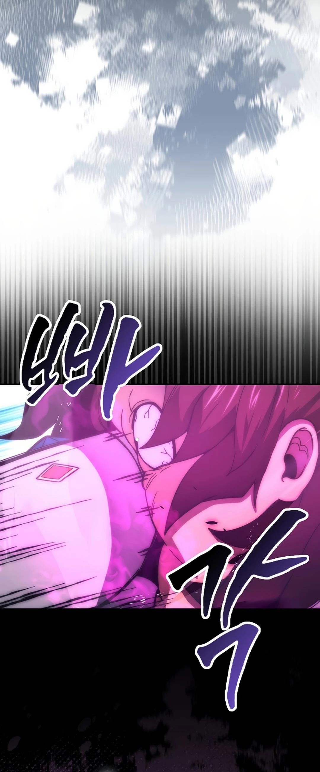 Demon Lord’s Martial Arts Ascension - Chapter 106 Page 3