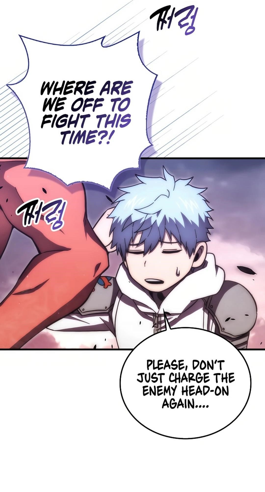 Demon Lord’s Martial Arts Ascension - Chapter 106 Page 31