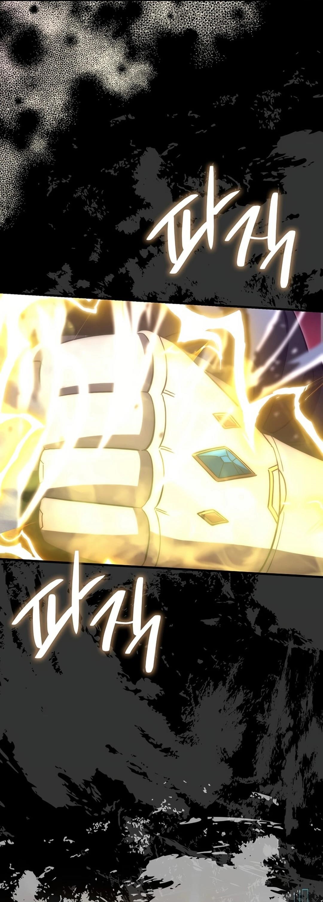 Demon Lord’s Martial Arts Ascension - Chapter 106 Page 43