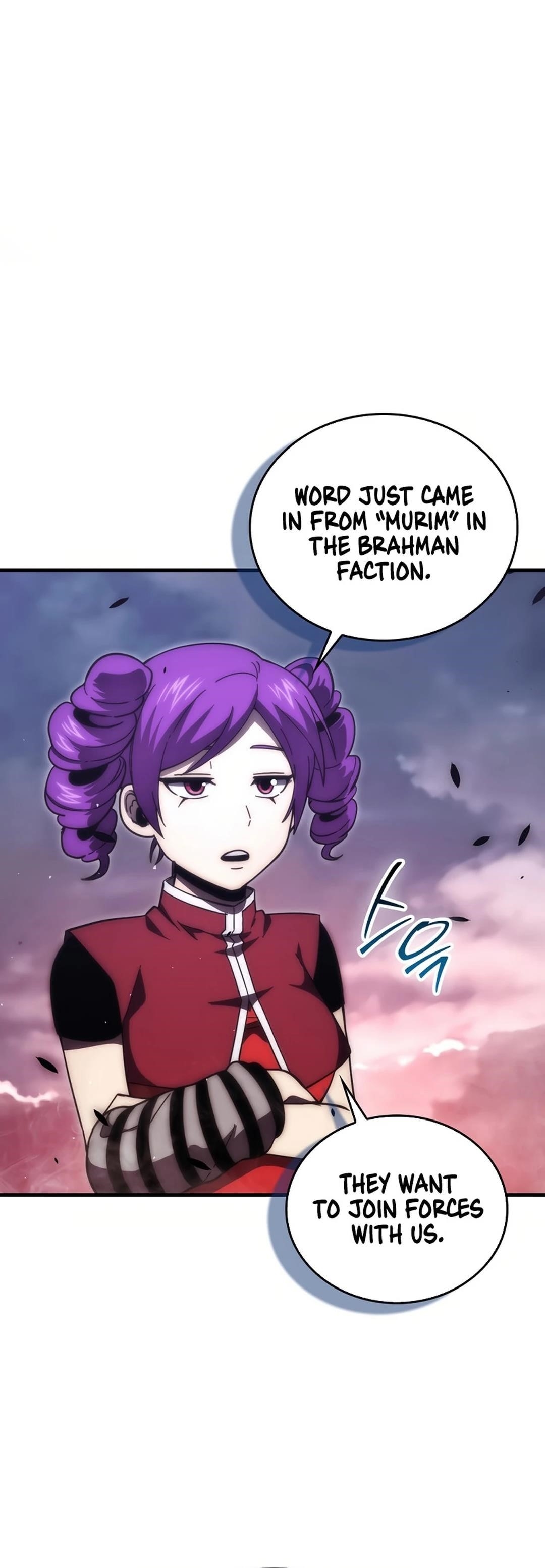 Demon Lord’s Martial Arts Ascension - Chapter 106 Page 48