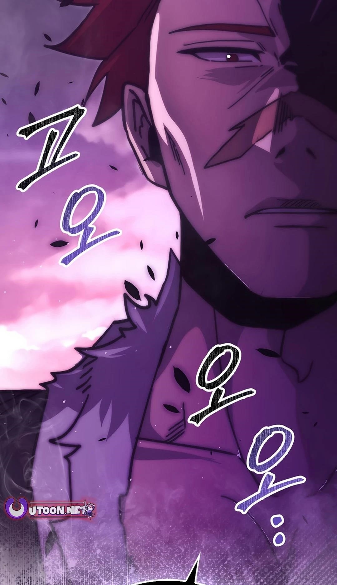 Demon Lord’s Martial Arts Ascension - Chapter 106 Page 64