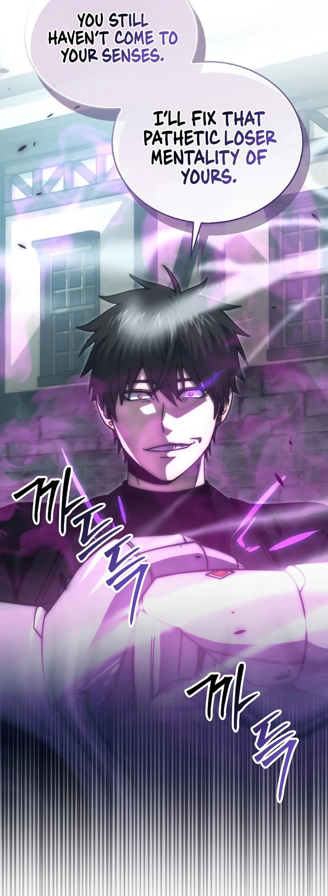 Demon Lord’s Martial Arts Ascension - Chapter 106 Page 7